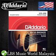 D'addario EJ12 80/20 Bronze Acoustic Guitar Strings 13-56 Daddario D addario (EJ 12)