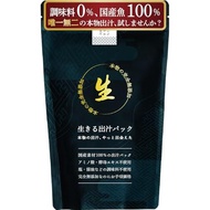 Ikiru Dashi Pack 8g x 30 bags Additive-free Japanese product, no salt, no amino acids, no yeast extr
