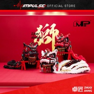 MS General Awakened Lion Dance Deluxe Version Model Kit / Classic / Dawn Red / Xuan Black / 将魂姬 - 醒狮