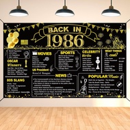 40th Birthday Black Gold Party Decoration Back in 1986 Banner 40 Year Old Birthday Party Poster Supp