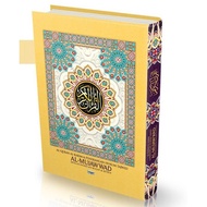 [TERLARIS] [READY STOK] Al Quran Mujawwad Waqaf dan Ibtida Quran Viral BESAR DARI SAIZ A4