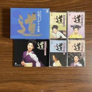 【初心CD】品相好4枚磁帶 石川小百合 《道》全集 石川さゆり 演歌 坂