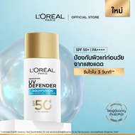 ลอรีอัล ปารีส LOréal Paris UV Defender Aquafusion Daily Water Gel Sunscreen SPF50+ PA++++ 50ml กันแด