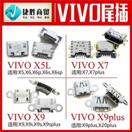 適用VIVO X5L X6 X6sp X7 X7p X9 X9i X9s X9sp X9plus尾插接接口