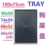Tray for dog cage, cat cage, plastic pad for cage (3 Size), Plastic Tray, Dog Cage Tray, Cat Cage Tr