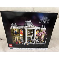 [READY STOCK] LEGO 10326 ICONS Natural History Museum