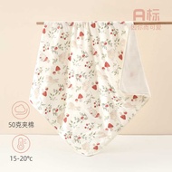 Baby Quilt 50g Quilt Quilt Quilt a Class Baby Blanket Baby Quilt Quilt Quilt Baby Quilt