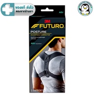 3M Futuro Shoulder And Back Support Device [HT]