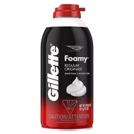 Gillette Foamy Regular Shaving Foam 311g