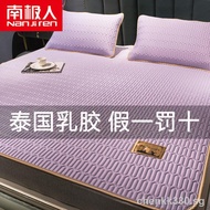 Latex mat Mattress cover ice pad✆rubber mat conditioning upholstered Super single Queen size King size mattress Machine washable