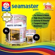 SYK Seamaster Paint Master Stone Top Coat Clear Finish Cat Clear Batu 1832-555 (1 Liter/5 Liter) Cat Batu Dinding