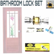 (2B) Keyless Bathroom Door Lockset 588BXSS-BK