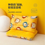 Children's pillow made of plush fabric for babies0One1Soothing pillow3-6Pillow inserts for babies ov