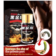 King Kong Ares Tablets | Pampalaki Ng Manoy | Pampatagal | Mens Health Supplement | Boost Concentrat