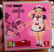 千值練 RIOBOT 我與機器子 動畫版