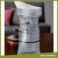 TaffSPORT Emergency Toilet Bag Portable Emergency Mini Toilet 5PCS - MP5