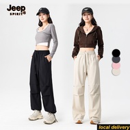 Jeep Spirit Sports Long pants - Women's Relaxed