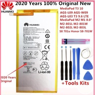 แบตเตอรี่ huawei MediaPad M1 M2 8.0 T3 10.0 battery HB3080G1EBC 4800mAh รับประกัน 3 เดือน..