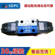 Hongtai Shanghai210KG Hydraulic(Electromagnetic Directional Valve Xiangshan )Hydraulic 34DH-B10H-T W