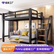 Small Apartment Loft Bed Mezzanine Bed Employee Dormitory Upper Bed Lower Desk Iron Bed Student Apar