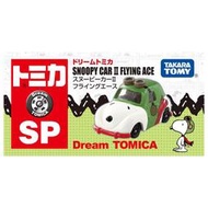 𓅓MOCHO𓅓 Tomica Dream SP 史努比小汽車(飛行版)