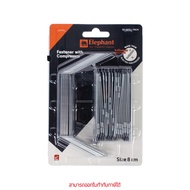 Elephant Fastener With Compressor File Tongue 8 cm. 50 Pieces/Pack By pan