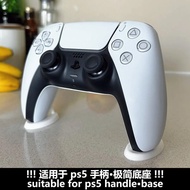 Suitable for Sony PS5 Handle Minimalist Base Desktop Stand Storage Accessories PlayStation 5