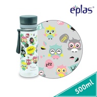 EGH-500 EPLAS GRAPHIC Kids BPA Free Water Bottle With Handle (500ml)