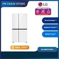 LG 694L Side-by-Side Inverter Fridge / Refrigerator with Door-in-Door™ in White Glass Finish | 655L 