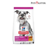Science Diet Canine Adult 7 Plus Mature Active Longevity Small &amp; Toy Breed with Chicken Meal Rice &amp; Barley Dog Dry Food
