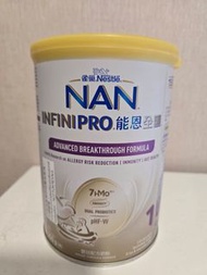 能恩全護1