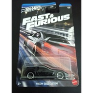 Nissan 350Z Custom #4/5 HW Silver Fast & Furious