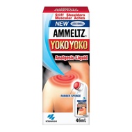 AMMELTZ Yokoyoko (46ml)