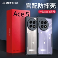 New Product Recommendation Di OPPO OnePPO ACE5 Phone Case New OnePlus OnePlus OnePlus ACE5Pro Protec