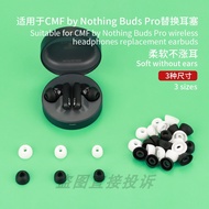 Suitable for CMF by Nothing Buds Pro Earphone Replacement Case In-Ear Earbud Case Earphone Case Earb