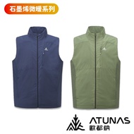 < Oduna ATUNAS > Men Graphene Slightly Warm Lightweight Vest A1VE2503M (Keep Warm/Vest/Jacket/Jacket
