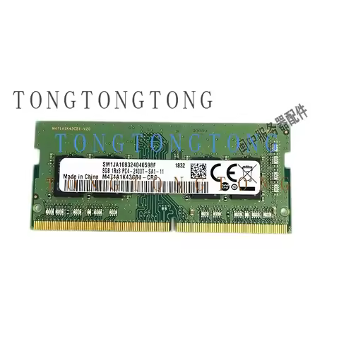 TT For Dell Inspiron 15-3567 3568 Laptop Memory 8G DDR4 2400 8GB