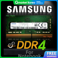 Samsung | Samsung 16Gb 2Rx8 Pc4-2666V-Se1-11 / Laptop Memory / Ram 16g