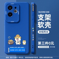 Realme GT7 pro Racing Edition Liquid Silicone Phone Case Full Cover Anti-Fall with Stand Protective