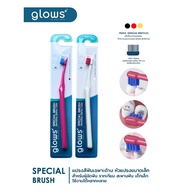 New!! GLOWS SPECIAL BRUSH Small-Headed Toothbrush Braces Molars Dental Implants Children Braces Toot
