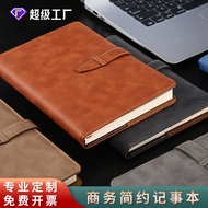 Business Notebook A5 B5 Hard Shell Gift Box Set Office Meeting Notes Boutique Meeting Special Notebo