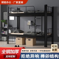 With Iron Bed Formal Bed Lower Bunk Bed Bed Bed Staff High Low Bed Lower Bed Bed Dormitory Dormitory