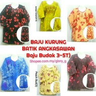 Baju Kurung Batik (G) Baju Budak 3-5T(NEW)