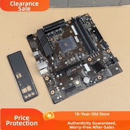 Lenovo | AMD Ryzen 5th Generation Supported B550 Motherboard