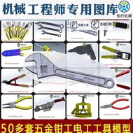Hardware Electrician Tools Wrench Pliers solidWorks Model 3d Drawing Design sw 3d Model Drawing