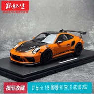 GT Spirit 1: 18 Porsche 911 (991.2) GT3 RS 2022 Resin Car Model C044