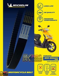 Michelin Fan Belt for Motorcycle Mio Soulty 115 Thailand Made