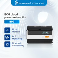 Lepu BP2 Bluetooth Blood Pressure Monitor with/without  ECG for Home Use, Wireless BP Cuff Automatic Upper Arm Machine, Portable Digital BP Monitor with 50 BP Readings, Unlimited Data Stored in APP for iOS &amp; Android 带ECG的血压计