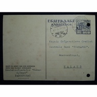 Kartu Pos , Postcard Ned - Indie R2