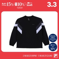 FILA เสื้อคลุมแขนยาวผู้ใหญ่ Active รุ่น FS2POG1205X - BLACK